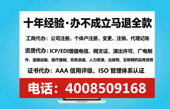 景德镇<a href='https://www.tataigu.com/  '>人力资源许可证</a>办理全攻略：我的亲身经历与深度分享