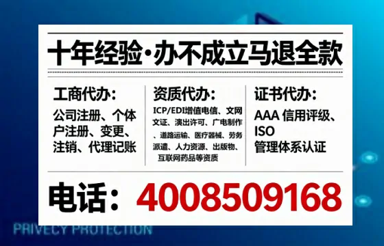 景德镇办理<a href='https://www.tataigu.com/ '>食品经营许可证</a>的实用指南:从必要性到高效办证全流程分享