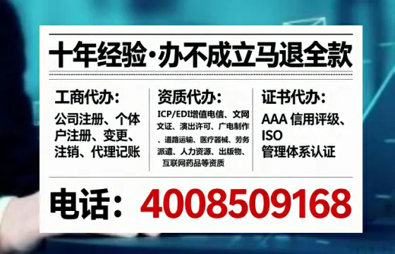 景德镇<a href='https://www.tataigu.com/ '>广电短剧三件套</a>办理全解析:用途、流程与高效办理指南