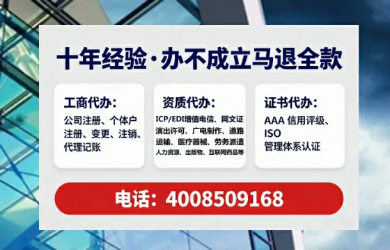 景德镇办理<a href='https://www.tataigu.com/  '>食品生产许可证</a>的实用价值与高效路径分享