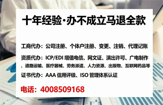 景德镇办理<a href='https://www.tataigu.com/  '>拍卖许可证</a>的用处、流程与实用建议