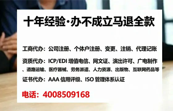 景德镇办理<a href='https://www.tataigu.com/  '>拍卖许可证</a>的用处、流程与实用建议