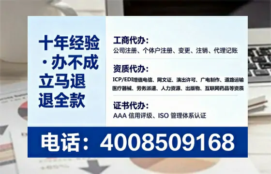 景德镇办理<a href='https://www.tataigu.com/  '>食品生产许可证</a>的实用价值与高效路径分享