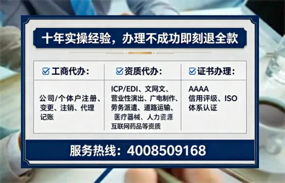 景德镇办理<a href='https://www.tataigu.com/  '>医疗器械二类经营备案证</a>的实用指南与经验分享