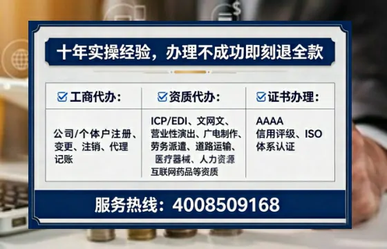 景德镇办理<a href='https://www.tataigu.com/  '>医疗器械二类经营备案证</a>的实用指南与经验分享