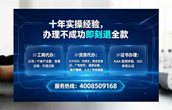 景德镇<a href='https://www.tataigu.com/ '>药品经营许可证</a>办理全攻略:我的亲身经历与深度分享