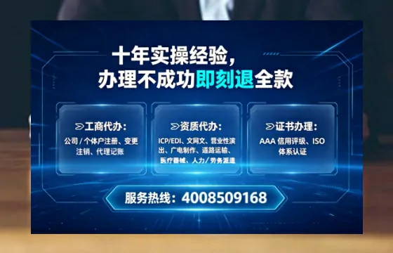 景德镇办理<a href='https://www.tataigu.com/ '>道路运输许可证</a>的用处、流程与实用经验分享