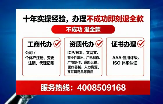 景德镇办理<a href='https://www.tataigu.com/  '>培训机构办学许可证</a>的实用指南：我的亲身经历与深度分享