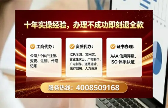 景德镇<a href='https://www.tataigu.com/  '>人力资源许可证</a>办理全攻略：我的亲身经历与深度分享